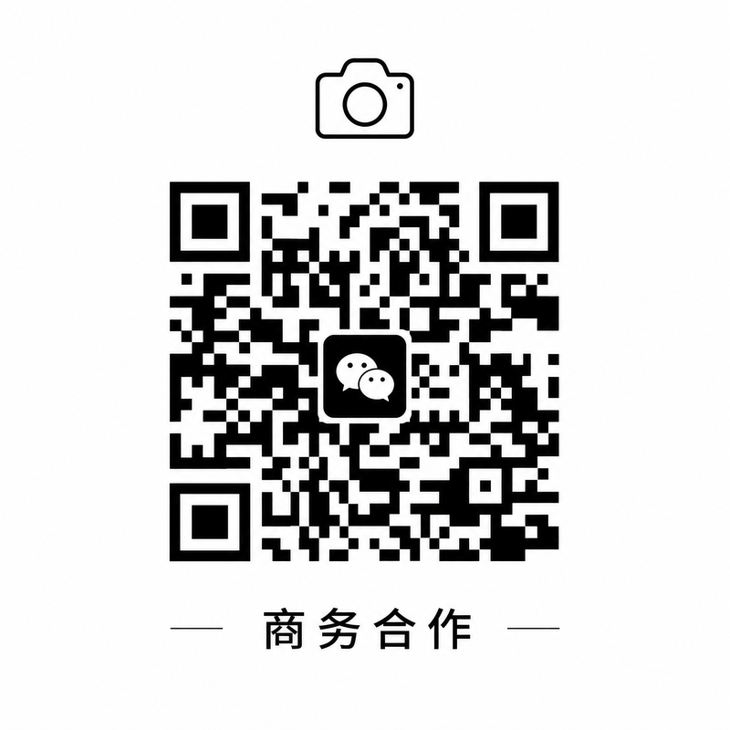 双飞商务合作